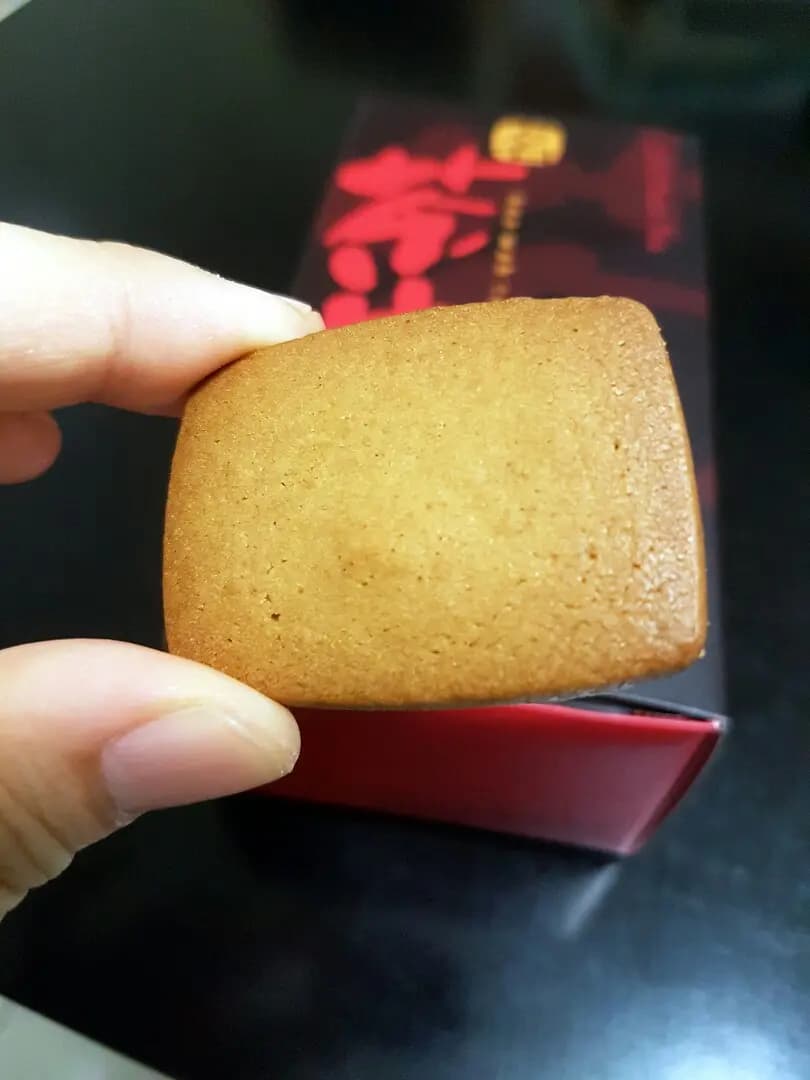 奇華餅家 (港鐵中環站) photo 6
