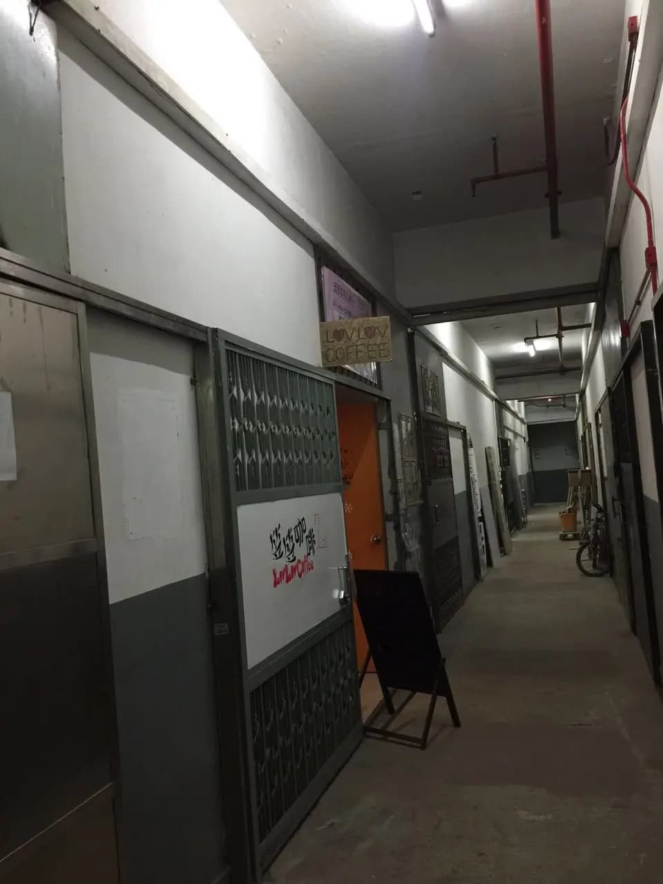 笠笠咖啡 photo 5
