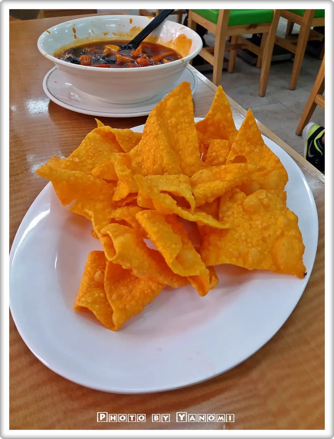 樂農 photo 3