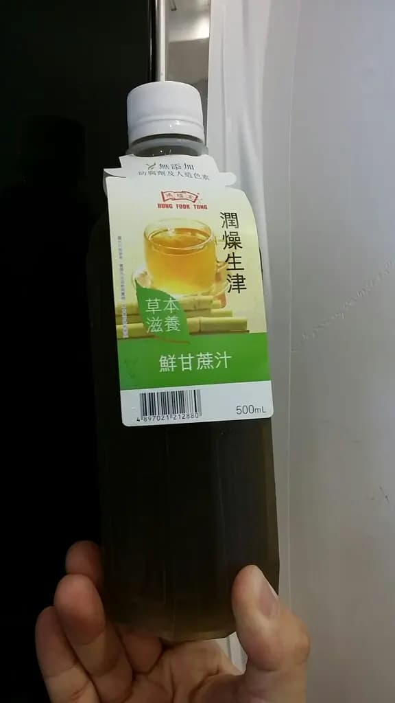 鴻福堂 photo 7