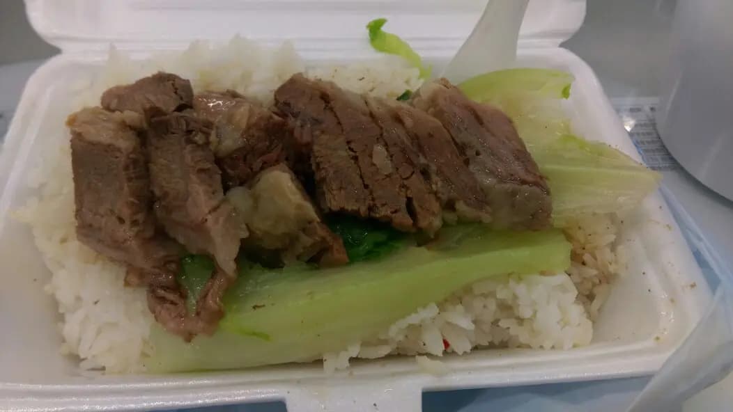 香港仔君豪魚蛋王 photo 3