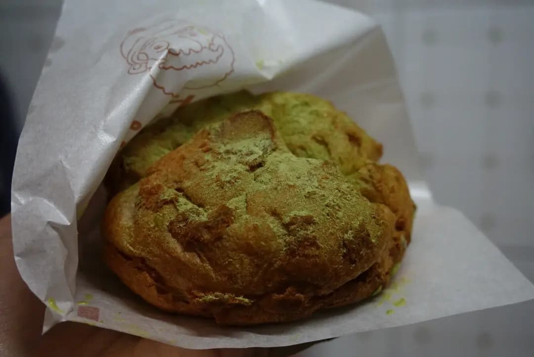 Bread Pa Pa photo 2