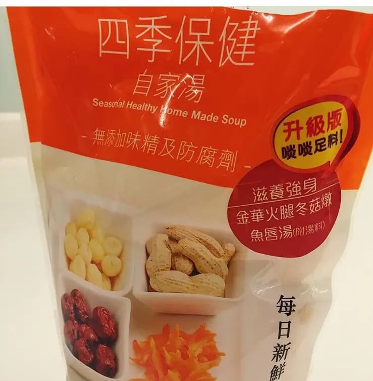 鴻福堂 photo 8