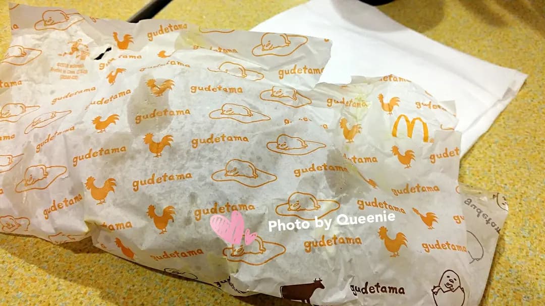 McCafe (元朗貿易中心) photo 6