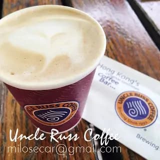 Uncle Russ Coffee photo 1