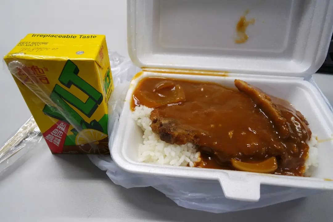 吉祥食坊 photo 4