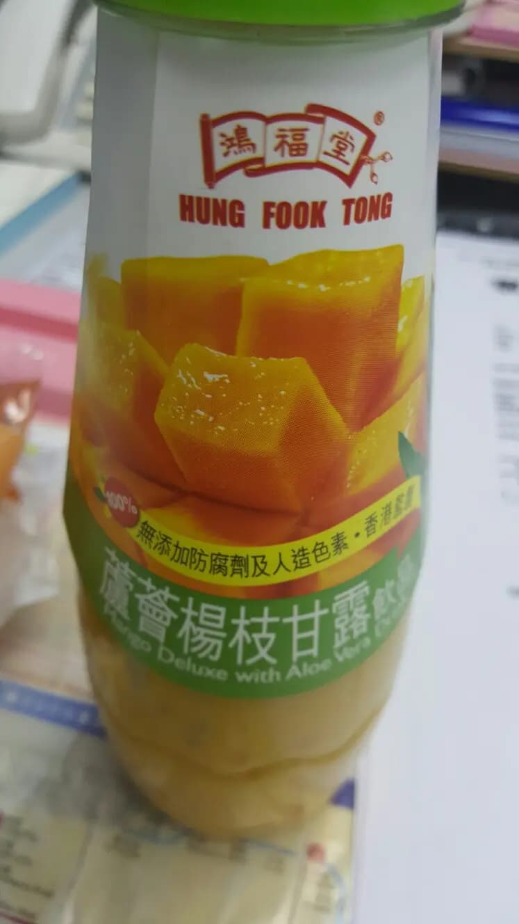 鴻福堂 photo 2