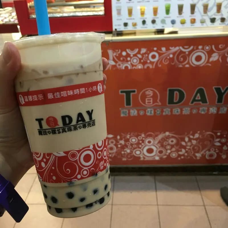 今日真珠茶專賣店 photo 7