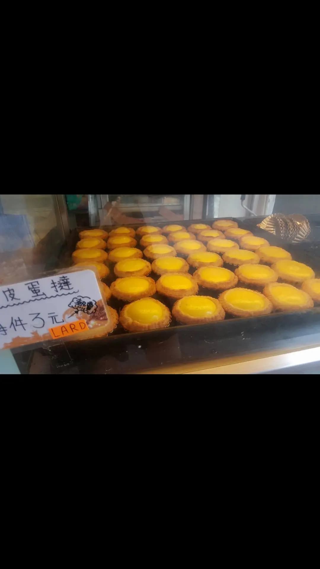 鴻運麵飽餅店 photo 1