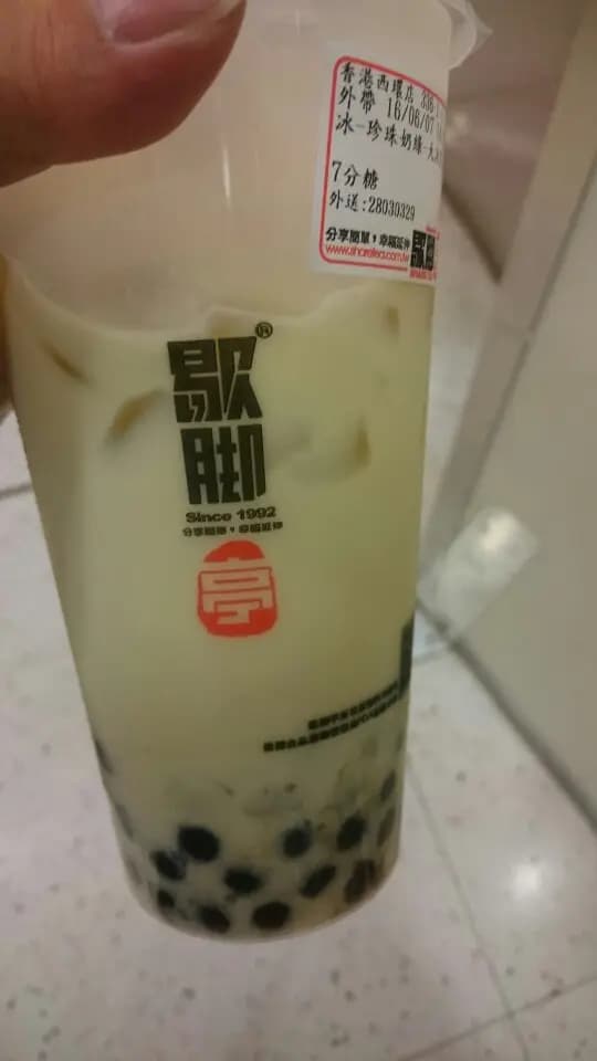 歇腳亭 photo 5