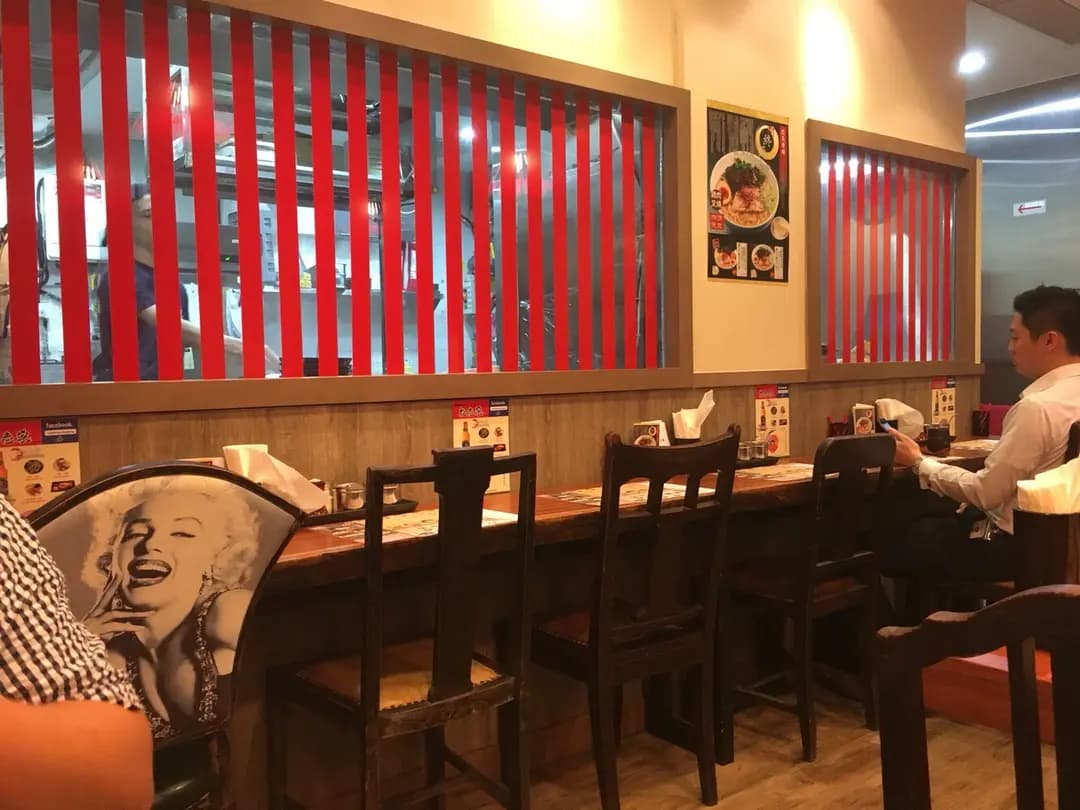 ラーメン松壱家 photo 3