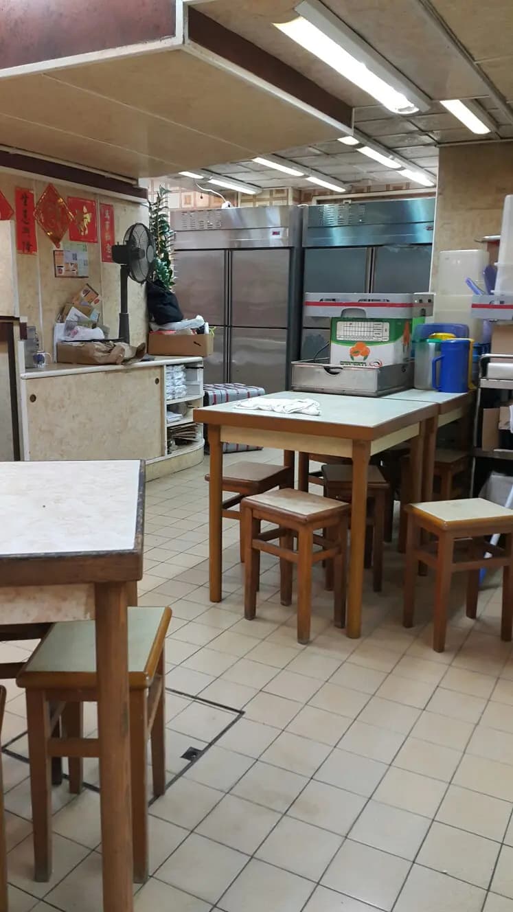 恭和堂 photo 5