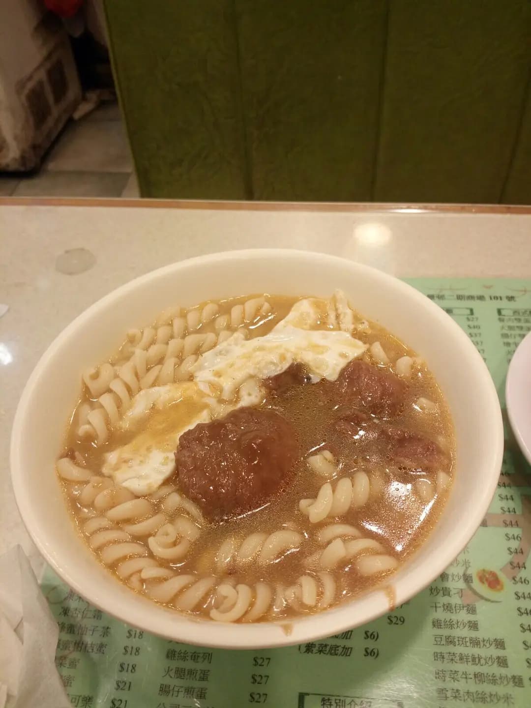 新美棋餐廳小廚 photo 3