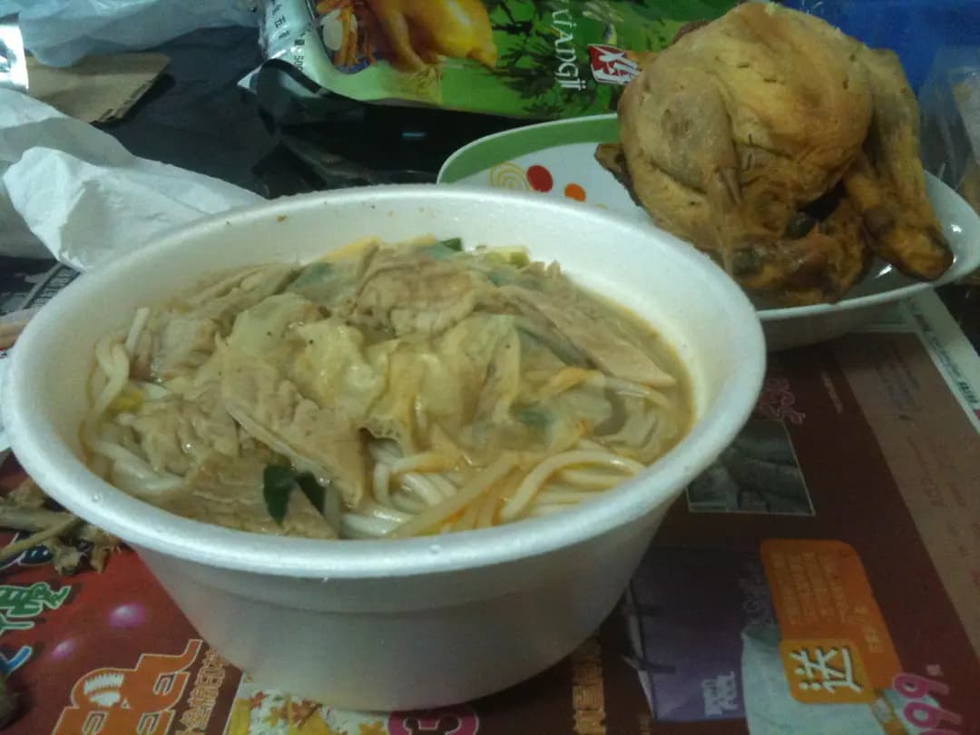 興城風味麻辣米線 photo 5