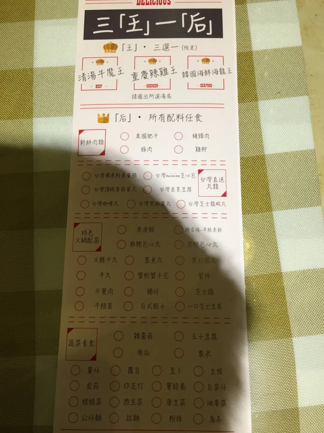 開餐達人 photo 4