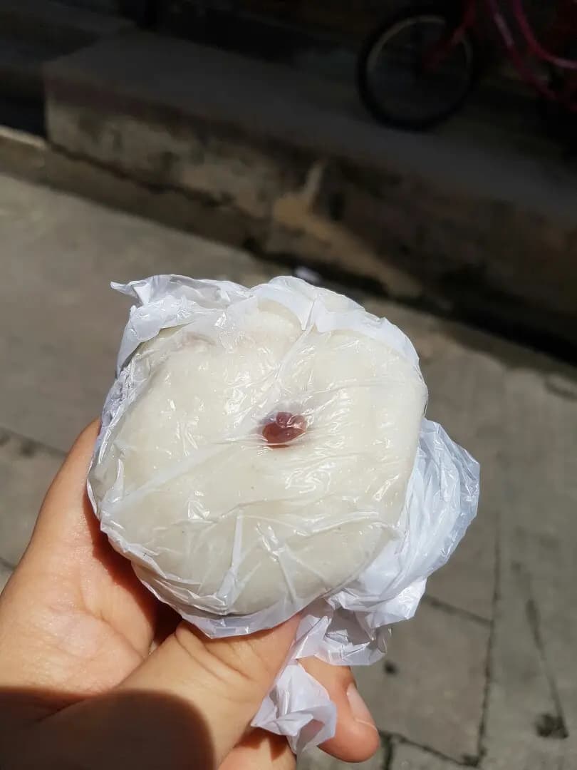 隱姑茶果 photo 1