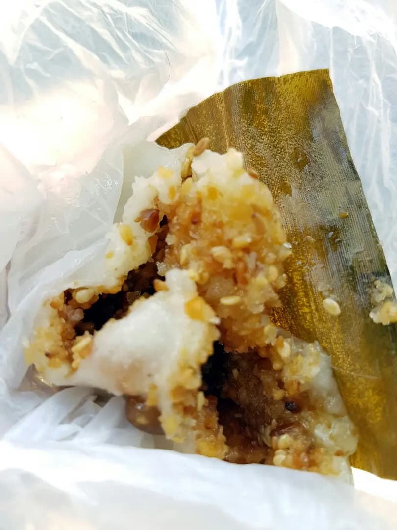 隱姑茶果 photo 7