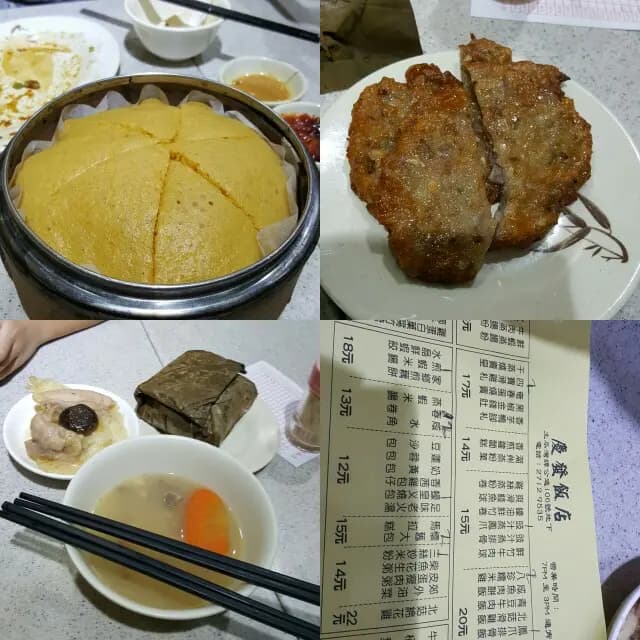 慶發飯店 photo 5