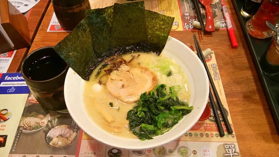 ラーメン松壱家 photo 1