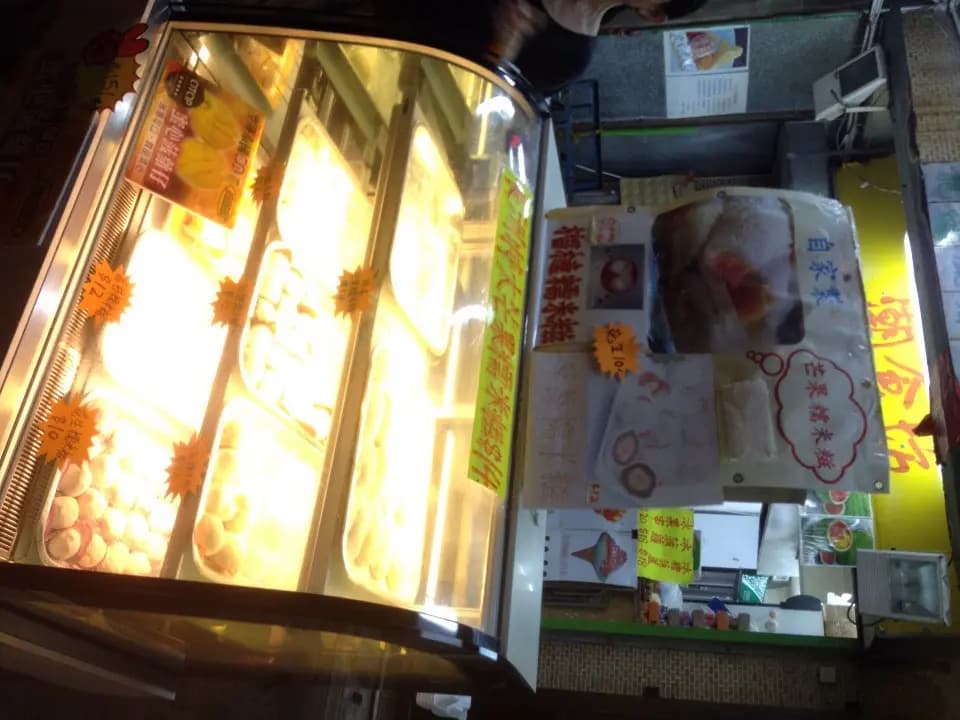 潮食坊 photo 3