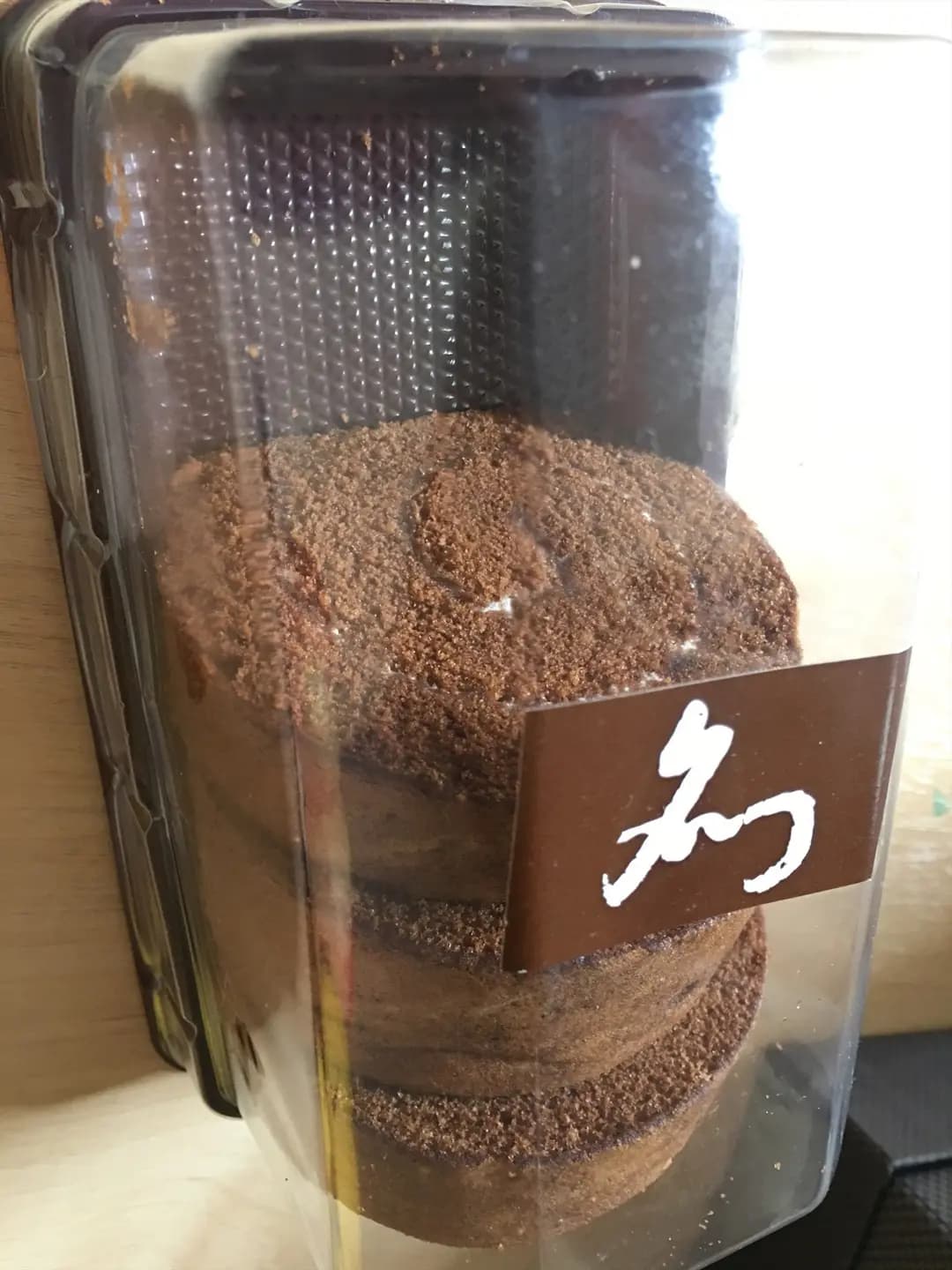 名門餅店 photo 4