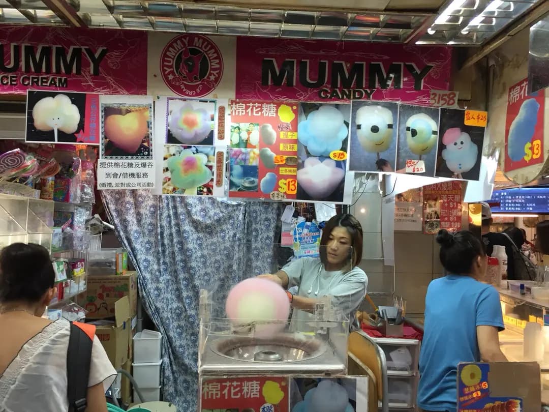 YUMMY MUMMY photo 6