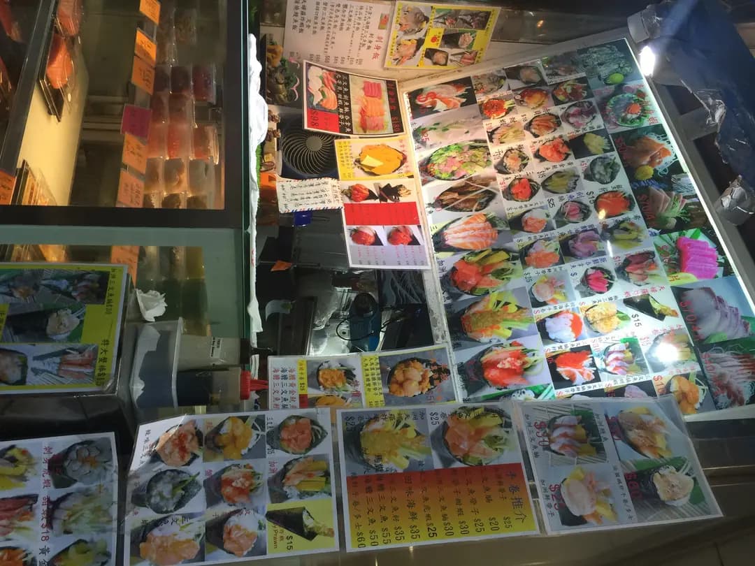 勁回味 photo 7
