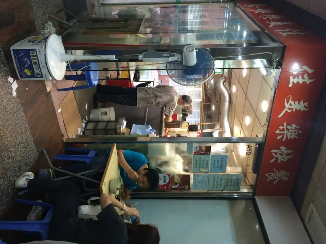 佳美樂快餐 photo 6