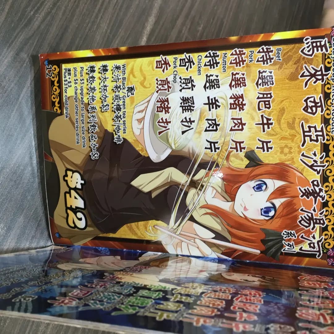 到此一遊 photo 1