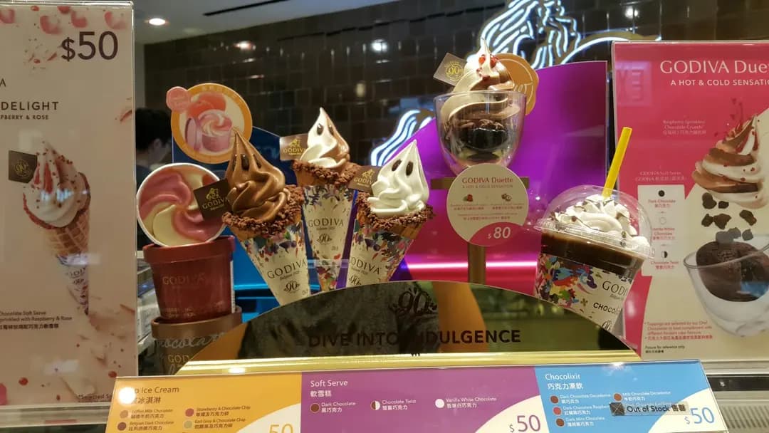 Godiva Chocolatier (又一城) photo 7