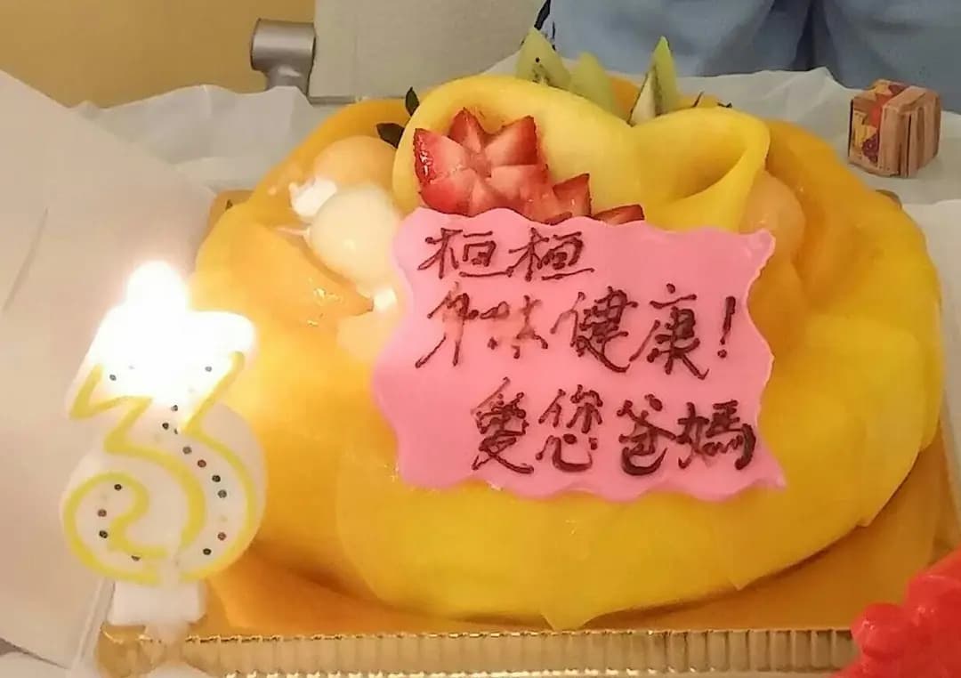 千式麵包屋 photo 2