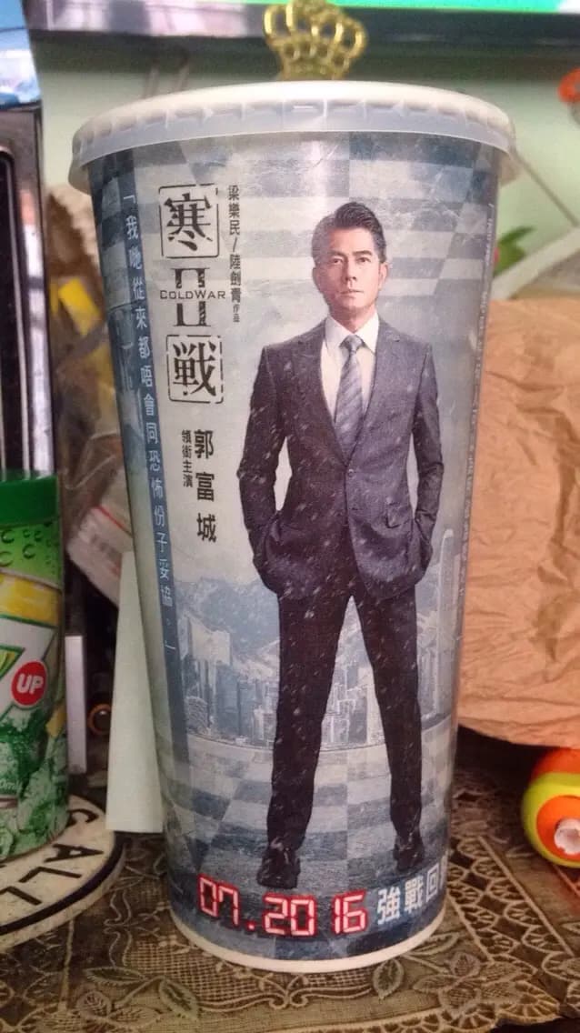 百老匯戲院小賣部 photo 5