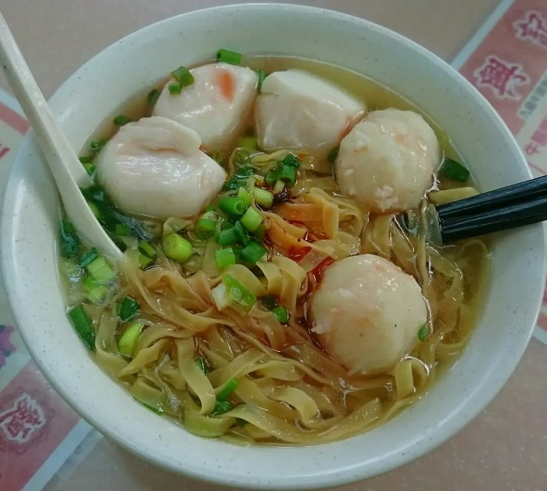 黃興記麵家 photo 2