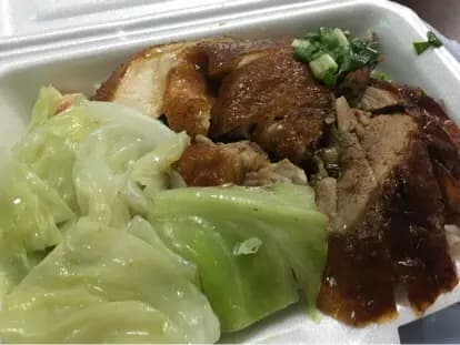長旺燒鵝燒味飯店 photo 3