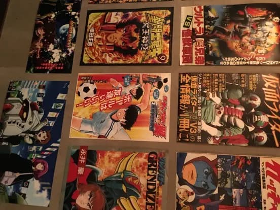 玩具屋 photo 2