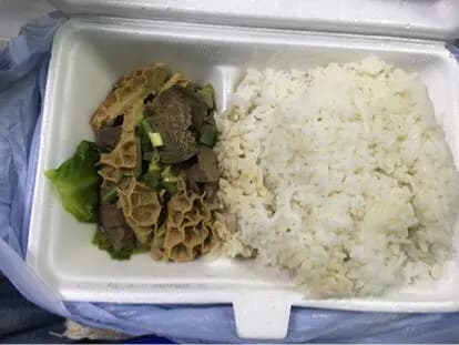 雄記美食 photo 5