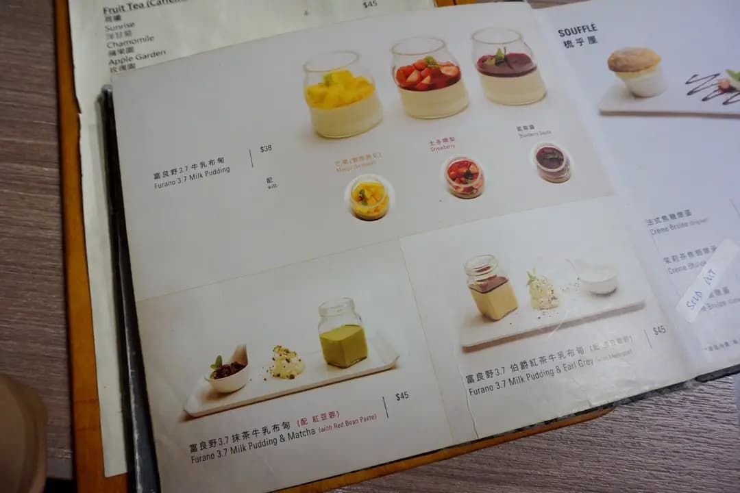 Sense Cafe photo 2