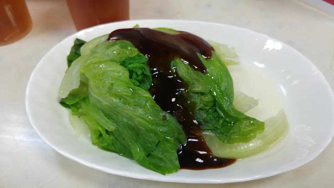 成記魚蛋牛雜粉麵 photo 8