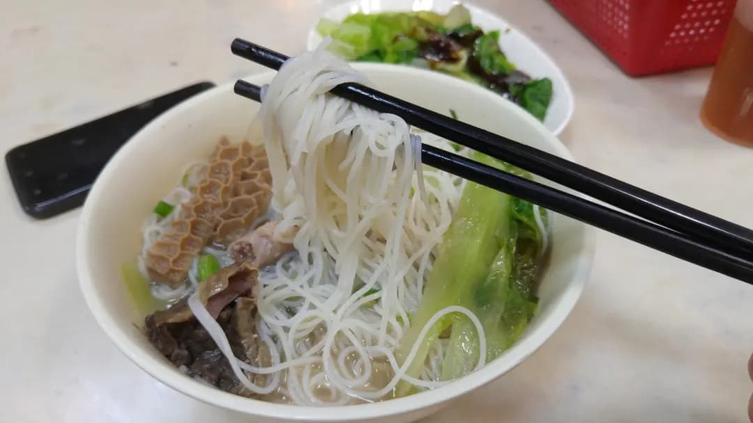 成記魚蛋牛雜粉麵 photo 7