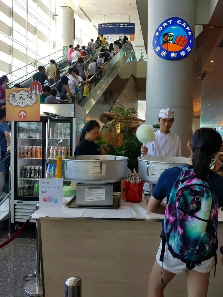 維港咖啡閣 photo 1