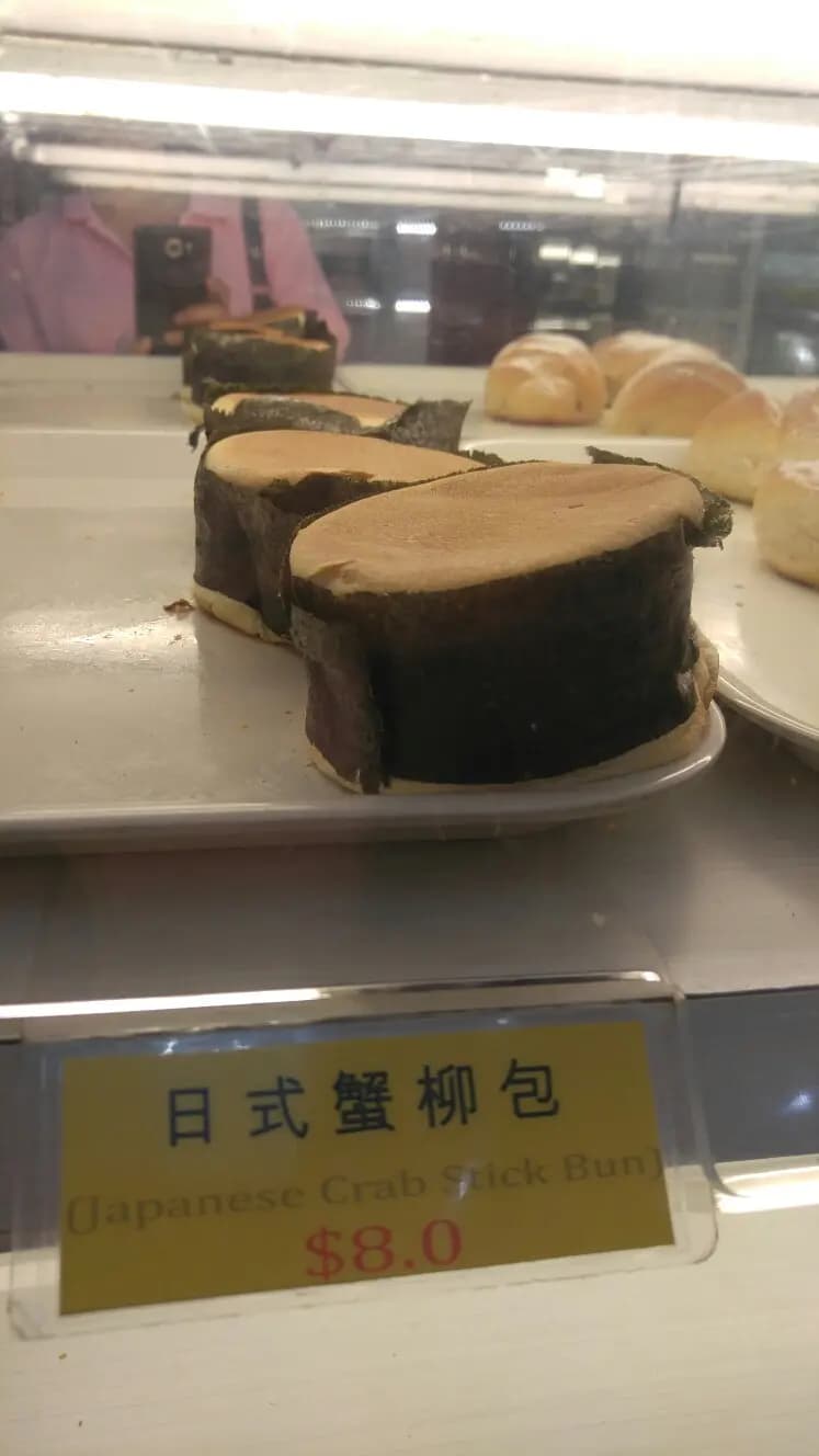 Wise Bakery photo 7