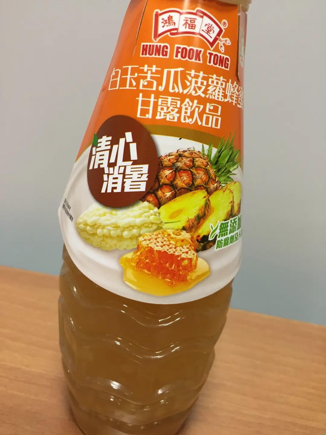 鴻福堂 photo 3