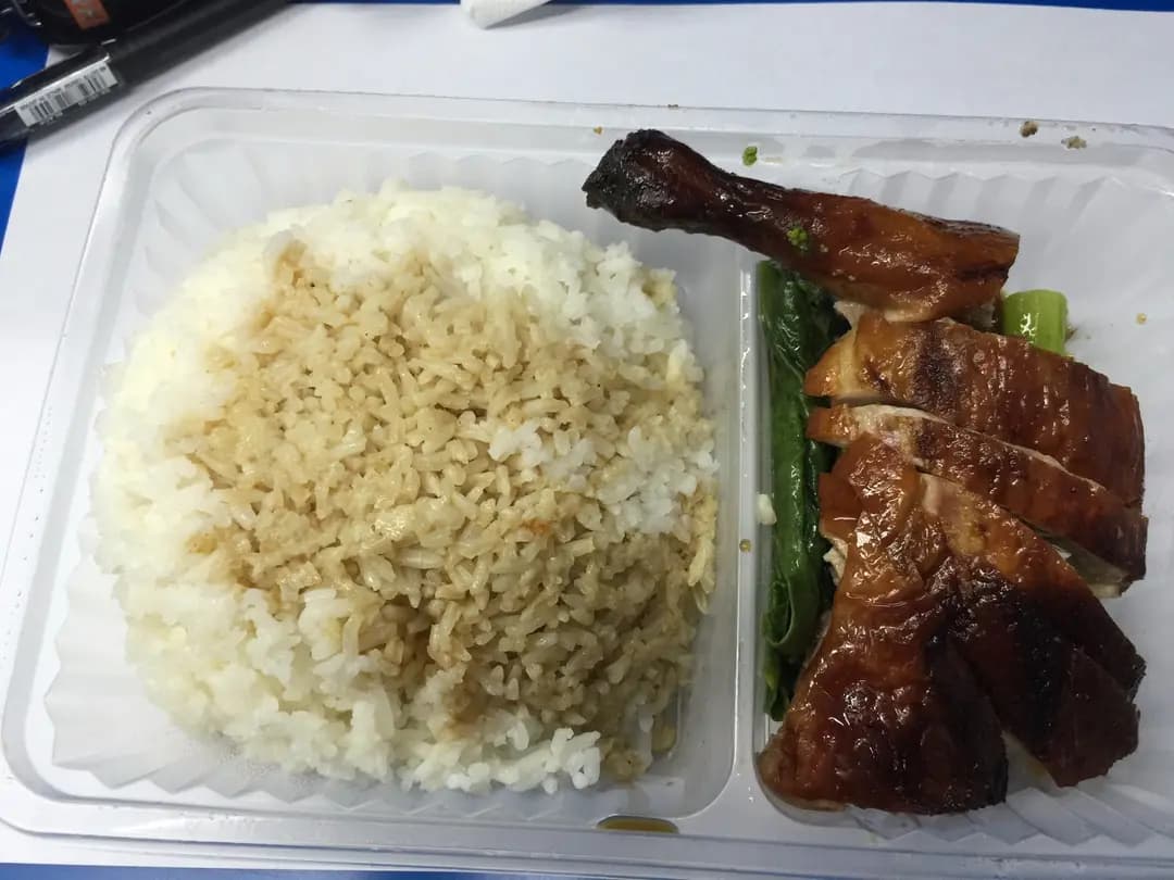 太平燒味飯店 photo 2