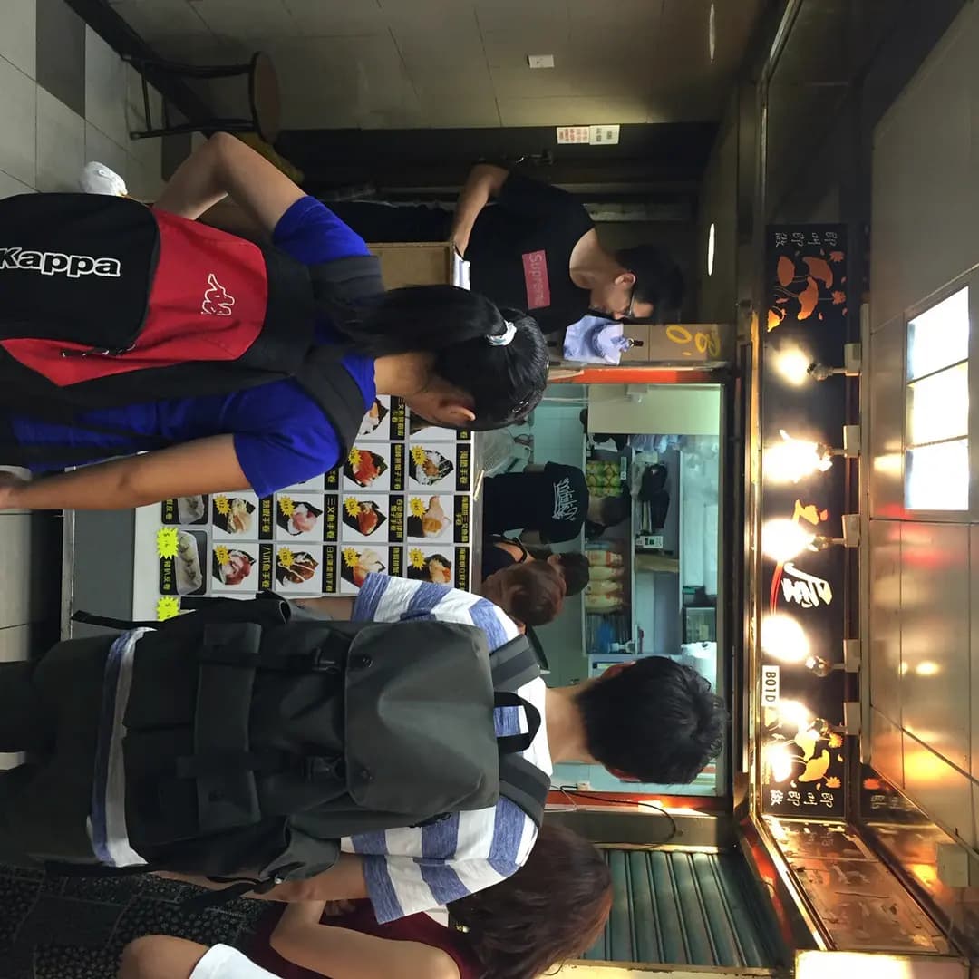 卷之屋 photo 1