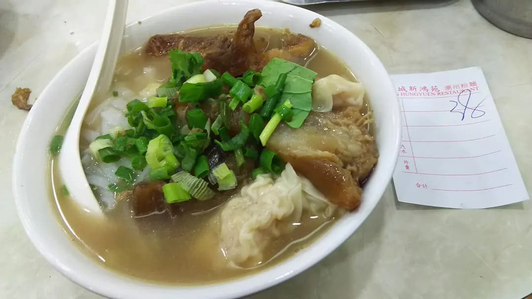 鳳城新鴻苑 photo 4