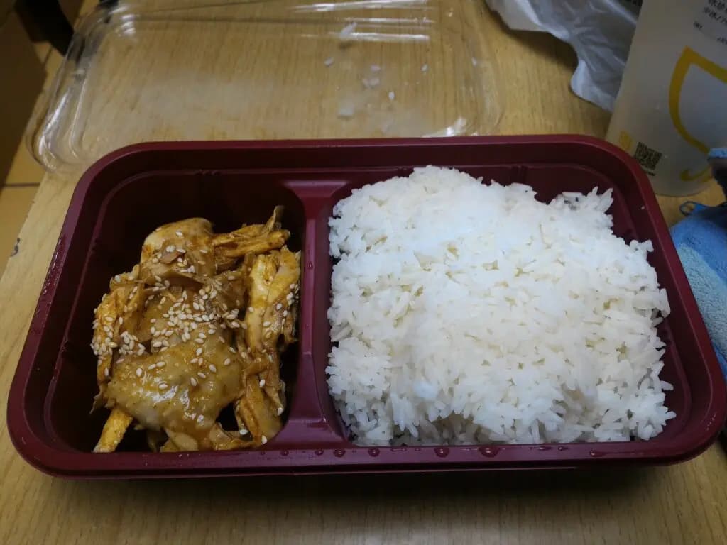 聚興樓 photo 1