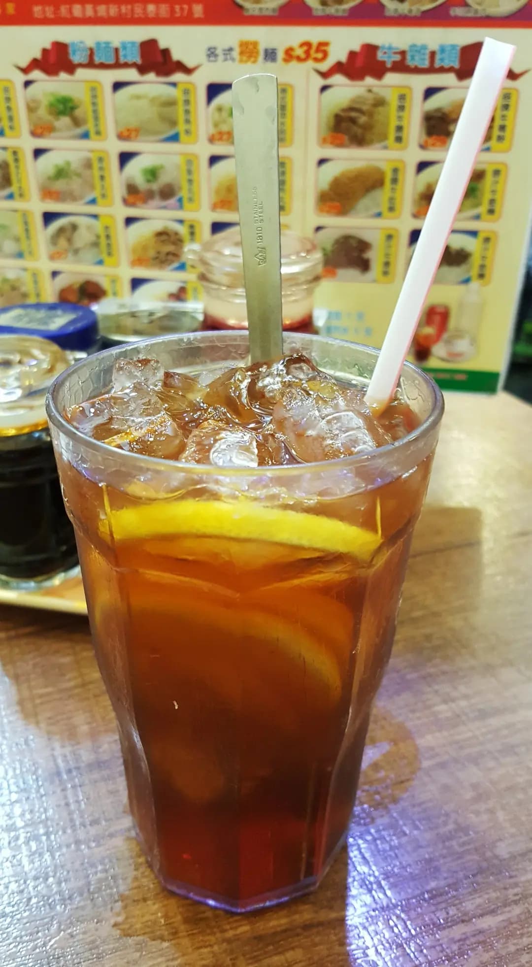 潮興牛雜粉麵專家 photo 7