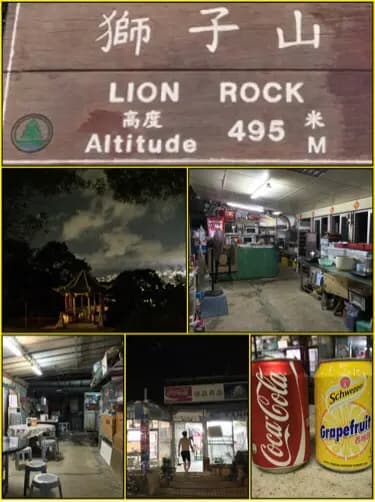 恆益商店 photo 2