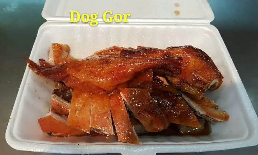 順興燒臘名家 photo 2