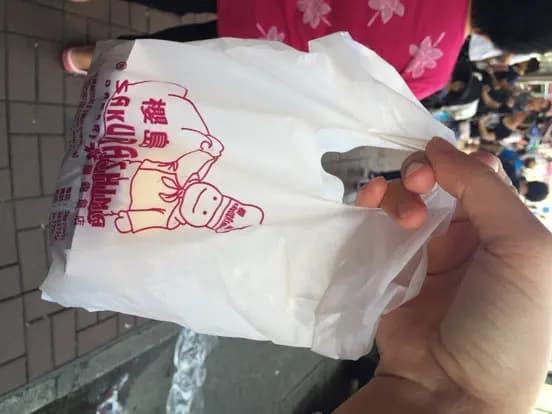 櫻島麵包餅店 photo 7